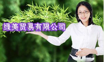 _(ti)оGQ(mo)޹˾