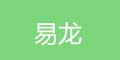 易龍品牌logo