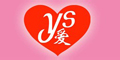 愛(ài)心品牌logo