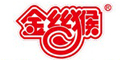金絲猴logo