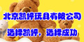 凱婷logo