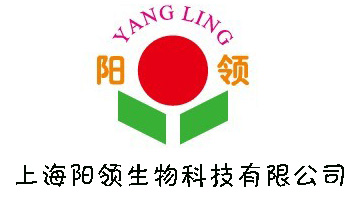 上海陽領(lǐng)生物科技有限公司