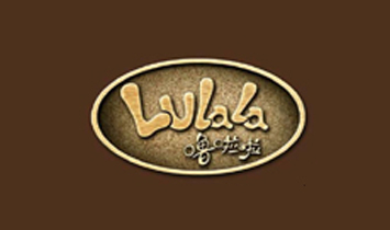 青島宏申木業(yè)有限公司