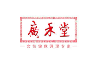上海廣禾堂生物科技有限公司