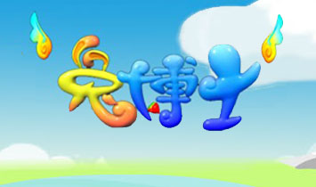 濟(jì)南天普數(shù)字科技有限公司