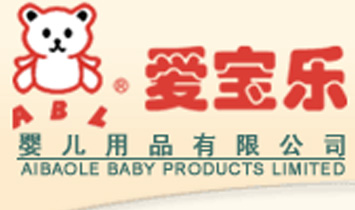 愛寶樂嬰兒用品有限公司