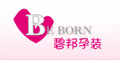 Be born品牌logo