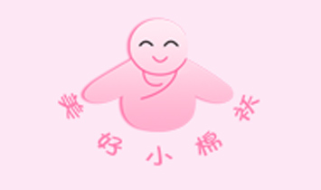 山東滕州美好孕嬰用品有限公司