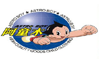 武漢遠大恒通商貿(mào)有限公司