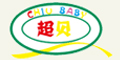 超貝logo