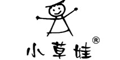 小草娃品牌logo