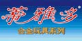 蒂雅多l(xiāng)ogo
