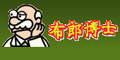 布郎博士logo