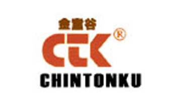 金童谷服飾有限公司