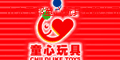 童心品牌logo