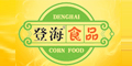 登海食品品牌logo