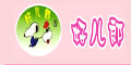 ÃƷlogo
