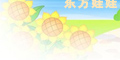 |Ʒlogo