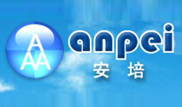 江西省安培實業(yè)有限公司