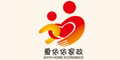 愛依依品牌logo