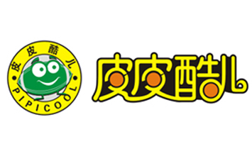 皮皮酷兒®嬰童游泳生活館／母嬰護理中心全國連鎖加盟機構(gòu)