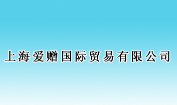 Ϻٛ(zng)HQ(mo)޹˾