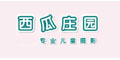 西瓜莊園logo