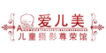 愛兒美品牌logo