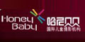 哈尼貝貝品牌logo