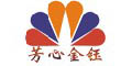 芳心logo
