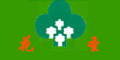 花圣品牌logo