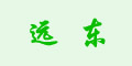 h(yun)|Ʒlogo