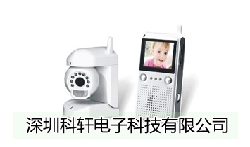 深圳科軒電子科技有限公司
