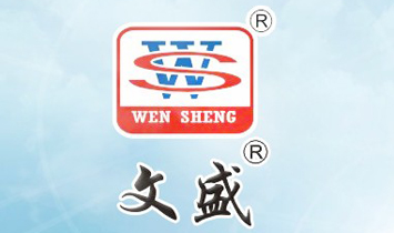 文盛塑膠玩具實業(yè)有限公司