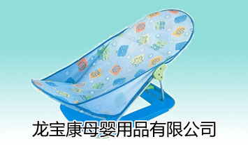 龍寶康母嬰用品有限公司