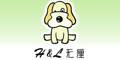 無厘狗品牌logo