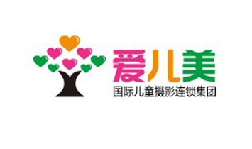 深圳南山愛(ài)兒美專(zhuān)業(yè)兒童攝影