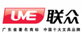 聯(lián)眾logo