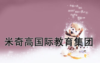 米奇高logo