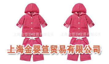 上海金嬰笪貿(mào)易有限公司