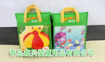 青島鑫貝嬰童用品有限公司