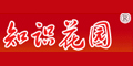 知識(shí)花園品牌logo