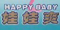 娃娃爽品牌logo