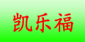 凱樂(lè)福logo