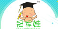 冠軍娃品牌logo