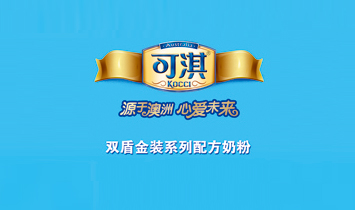 天津多加多乳業(yè)有限公司
