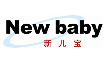 清新嘉泰橡塑制品有限公司