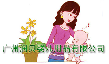 廣州潤貝嬰兒用品有限公司
