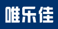 唯樂佳品牌logo