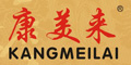 康美來品牌logo